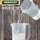 Measuring bucket 5000 ml food grade large amount cylinder measuring cup scale bucket water cup measuring bucket cup measuring cylinder container plastic 2500ml thickened version with cover