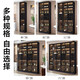 Zhong Zhanggui Wine Cabinet Light Luxury Solid Wood Sideboard Glass Door Display Cabinet Home Integrated Wall Bookcase New Storage Customized Cabinet 320cm Solid Wood Ecological Board Eight-Door Wine Compartment Model Comes with Sensor Light (Installation Included)