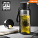 Fat Donglai recommended by Yangma. Magnetic tea cup for tea and water separation. Magnetic tritan water cup for men. 2025 new model. Magnetic tea cup. 900ml - fashionable black cup brush.