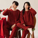 Victoria style suit wedding couple autumn and winter pajamas red autumn and winter thickened animal year plus velvet wedding home clothes coral two sets 7500 M female + male L