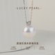 Fortunate pearl pendant 18K gold moissanite princess style Edison freshwater pearl pendant 10-13mm necklace 18K gold moissanite Edison pearl 10-11mm perfect round/strong light free silver chain