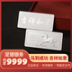 GXGOLD G Instant Success Basic Investment Silver 100g Silver Bar Silver Brick Silver Material Pure Silver Ag999.9 Collection Gift