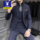 Playboy suit men's suit trendy Korean version slim fit British groom wedding dress business professional black casual suit 1 dark gray texture 9905 suit + trousers with white shirt 3XL 56/160Jin Jin is equal to 0.5 kg wear