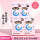 Double eyelid patch specifically solves the problem of swollen eyelids in different eye types. Double eyelids under the single eyelid. Medium olive (naturally enlarged, suitable for swollen eyelids, 1 pair, 1 piece * 1 box (the number of pieces is marked on the SKU picture)