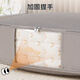 Mugege Kindergarten Quilt Storage Bag Moving Packing Bag Luggage Bag Large Capacity Luggage Packing Quilt Special Bag Gray-Medium