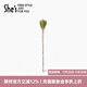 She s Akiko resin hairpin new Chinese style hairpin ancient style hairpin high-end hair accessories birthday gift for girlfriend Green F0