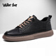 Walker Shop Slip-On Business Casual Shoes High Quality Cowhide New Trendy Breathable Casual Leather Shoes Soft Bottom Shoes Men Black Genuine Men's Shoes 40