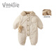 Fanlie baby clothes, winter clothes, newborn boy onesies, full month plus velvet quilted outdoor clothes, winter off-white (without bear accessories) 90cm