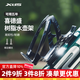 Xide Sheng bicycle water bottle rack water cup rack pc resin installation is simple and stable hacker daily ad accessories F-338F-368 F-338 water bottle rack-black