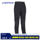 Decathlon boys' trousers, spring and autumn trousers, children's large and medium-sized children's style loose sports pants GYMB