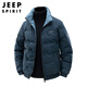 JEEP SPIRIT Jeep Down Jacket Men's Winter Jacket Men's Tops Warm and Cold-proof Men's Clothes Black XL