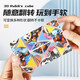 Light version of the Variety Rubik's Cube cartoon pattern balance training intelligence development children's early education educational toys birthday gift early education puzzle Variety Rubik's Cube without light (pattern shape is random one)