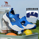 Camel children's sports shoes, white shoes for school, breathable and wear-resistant casual shoes, running shoes, children's shoes, middle and older children, boys and girls, blue 33