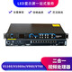 Nova video processor controller V760 V1060n V1160 V1260 two-in-one V960 processor V1060n processor