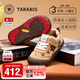 Terranis children's shoes winter new indoor shoes for boys and girls kindergarten shoes children's sneakers retro warm casual brown 28 inner length 18.0cm suitable for feet 16.5cm long