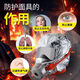 Lesso fire mask fire smoke and poison mask children's home hotel fire escape filter respirator Lesso brand high-end adult gas mask (flagship model)