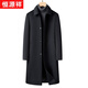 Hengyuanxiang cashmere coat men's long over-the-knee winter high-end business double-sided woolen windbreaker men's high-end mulberry silk coat