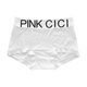 Universal Maillard Boxer Briefs Simple Girls Ice Silk Underwear 2025 New Breathable High Waist Boxer Briefs Black + Green + Pink + White + Gray M (80-100Jin Jin equals 0.5kg)