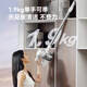 Home wireless handheld smart vacuum cleaner made in Jingdong, green light dust removal, pet hair removal, large suction power, long endurance vacuum cleaner, small cyclone second generation