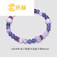 Chenpu Tanzanite Bracelet Pearl Tourmaline Kunzite Bracelet Original Design Women's Flower Cluster 5.8mm Original Designer Model 0 Carat 12cm