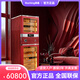 Meijing RACHING/ Meijing Double RR980 Cigar Cabinet 2025 New Intelligent Constant Temperature and Humidity Humidifier Rolls-Royce Bentley Car Interior Craftsmanship Paint Polishing Sandia Red