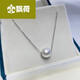Floating Lotus Freshwater Highlight Perfect Round Pearl Necklace S925 Pure Silver Versatile 10-11mm Perfect Round Highlight Slightly Flawed S925