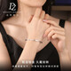 Duozun pt950 genuine pure platinum bracelet for women, platinum bracelet, secret word bracelet, versatile high-end bracelet, gift. The specific quantity is subject to the weight of the shipment. More refunds or less compensation.