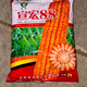 Xuanhong 88 corn seed big cob - tooth depth 2kg per bag original Xuanhong 88 corn seed 4Jin Jin equal to 0.5kg pack/bag