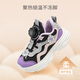 Hello Kitty children's shoes girls cotton shoes winter fashion dad shoes Kuromi children's warm sports shoes 6922 black purple pink 27