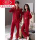 LangSha couple pajamas wedding red pure cotton long-sleeved women's spring and autumn zodiac year men's wedding festive home wear set QJ7409 men's XL