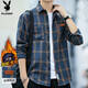 Playboy (PLAYBOY) long-sleeved shirt men's loose autumn and winter trendy plaid shirt men's casual shirt jacket yellow XL