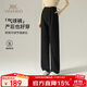 Ying's Maternity Pants Autumn Unsupported Belly Narrow Version Wide Leg Pants High Weight Suit Pants Slim Straight Leg Pants Black L