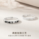 Ostantin Pure Silver S999 Couple Rings, Cat and Dog Cute Opening Rings, Birthday and Valentine’s Day Gifts for Boyfriends and Wifes, Meow Wings Couple Rings - Brand Original Gift Box, One Pair for Couples, Can Be Separated in Different Places