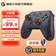 Unrivaled Chick Venus Wireless Game Controller Bluetooth Game Controller Switch Computer PC Mobile NS Android Steam Wired Double Line Black Myth Goku Horizon Genshin Impact Deep Space Purple + Receiver