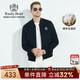 Raidy Boer/Raidi Boer woolen men's autumn and winter flocked presbyopic jacket 3012-79 black flower 175/50/L