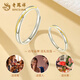 Lao Fengxiang PT950 platinum dusk ring for men and women, platinum couple ring, anniversary gift for girlfriend and wife, platinum dusk ring - women's model, about 1.4g