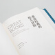 The Great Adventure of Rereading the Classics From Homer, Plato to Nietzsche, Beauvoir, Beauty, David Danby New Ideas for Rereading the Humanities Classics Utopia Books Flagship Store