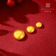 Real-time Gold Pure Gold 9999 Pure Gold Dou Shui Bei Gold Small Golden Dou Zi as a holiday gift for girlfriend investment collection Gold Dou Dou*1 piece (Pure Gold 999.9) 1g/piece