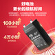 Xiangshan Electronic Scale Commercial Scale Battery Electronic Scale Scale Graphene Battery 490g Ji Zhi Black