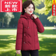Oriental Duck 25 middle-aged and elderly mother's clothing large size short cotton-padded coat down cotton-padded jacket mother's thickened winter coat jacket top women shopping mall counter (khaki) 3XL 121-135Jin Jin is equal to 0.5 kg