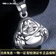 Miss JuJu pt950 platinum pendant Maitreya Buddha platinum smooth big belly Buddha pendant Smiling Buddha platinum necklace for women Pendant weight 7.9-8.1g + with black leather rope