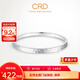 CRD Ke Laidi Spot Sparkling PT950 Platinum Bracelet Women's Three Sides Crushed Ice Platinum Bracelet for Wife 35.35g-58MM-Solid Style 455/g