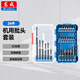 Dongcheng screwdriver multi-bit repair and disassembly screwdriver set 26-piece machine bit set