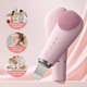 MUNXUMunxu electric face wash instrument two-in-one facial cleanser blackhead shovel silicone face wash brush facial pore cleaning pink negative ion export + positive ion guide