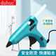 Hot melt glue gun large glue stick glue gun children's glue OEM OEM dispenser glue machine high viscosity glue stick