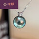 Xuanxiandu seawater black pearl malachite green princess pendant bright round pearl necklace 12-13mm malachite green