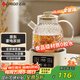 CHIGO all-glass health pot 1L floral teapot with integrated heat preservation fully automatic constant temperature electric kettle for making tea around the stove 0 glue can be stewed BG-02 is a great gift for women