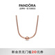 Pandora (PANDORA) Moments snake-shaped necklace necklace rose gold style birthday gift for girlfriend Pandora Moments snake-shaped necklace 45CM