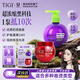 TIGI Elastin Curl Hair Care, Moisturizing and Styling Curl Care Set 240ml + Hair Mask 70ml
