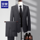 ROMON stretch suit suit for men, high-end formal wear, high-end wedding dress, groom's business casual suit jacket, black (suit + trousers) S (recommended 100-110 Jin Jin equals 0.5 kg)